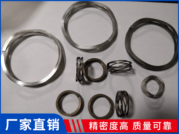 波形彈簧